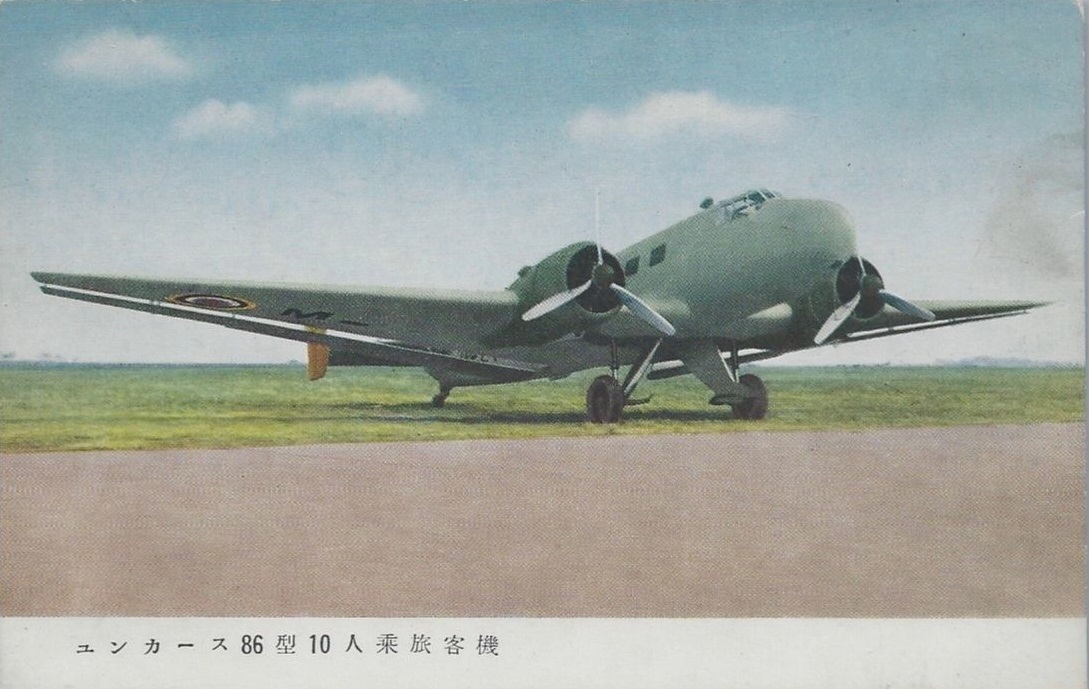 Ju 86