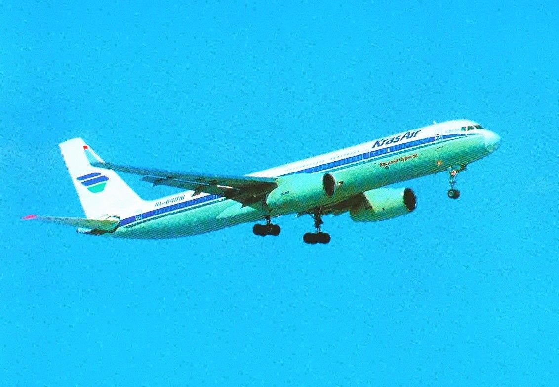 TU-204