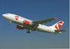 A-310