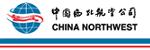 China Northwest Airlines