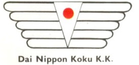 Dai-Nippon Koko KK - DNKKK